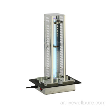 150W HVAC UV Air Purifier and Coil Leamizer